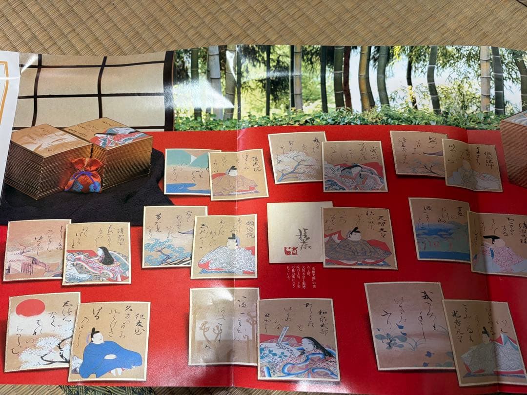 光琳かるた　お守りつき。