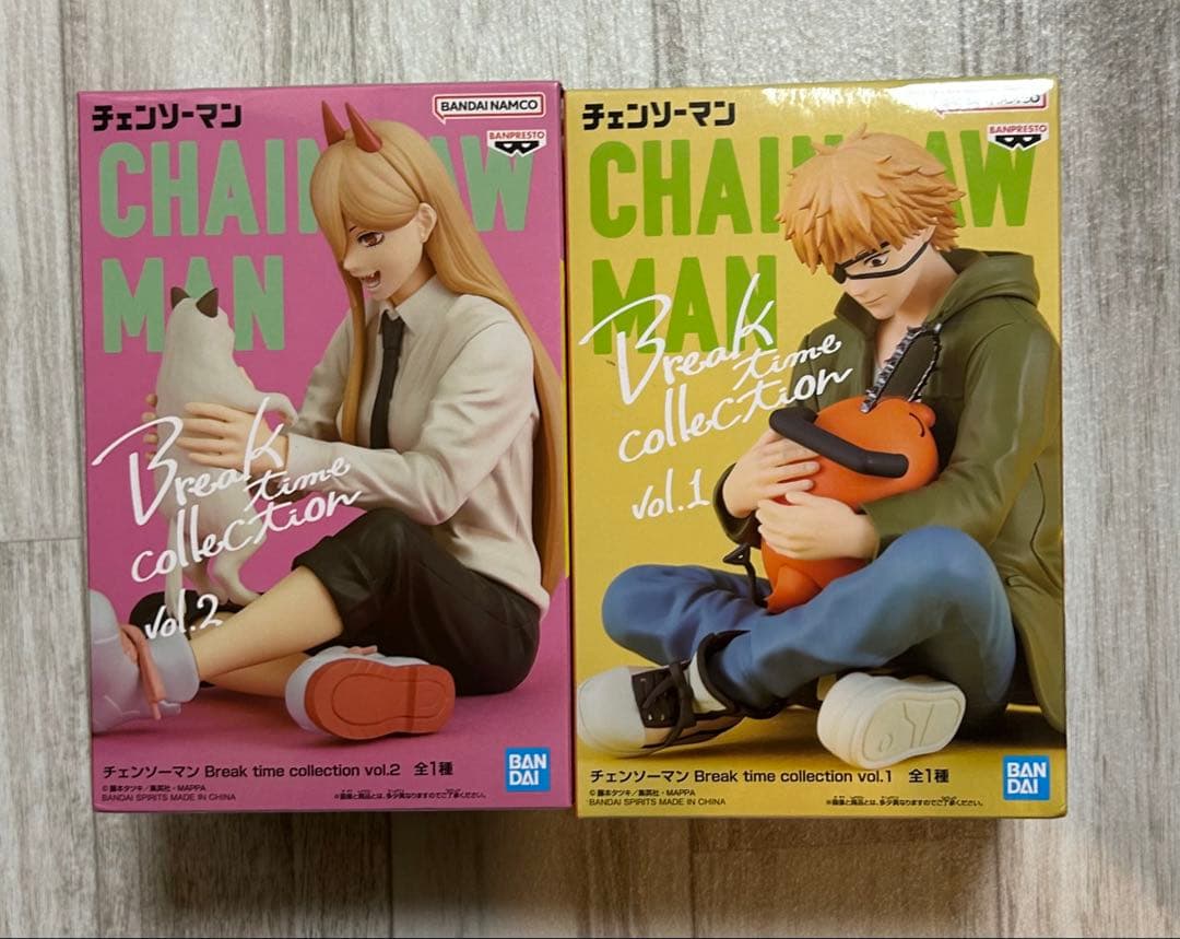 チェンソーマン　Break time collection Vol.1、2
