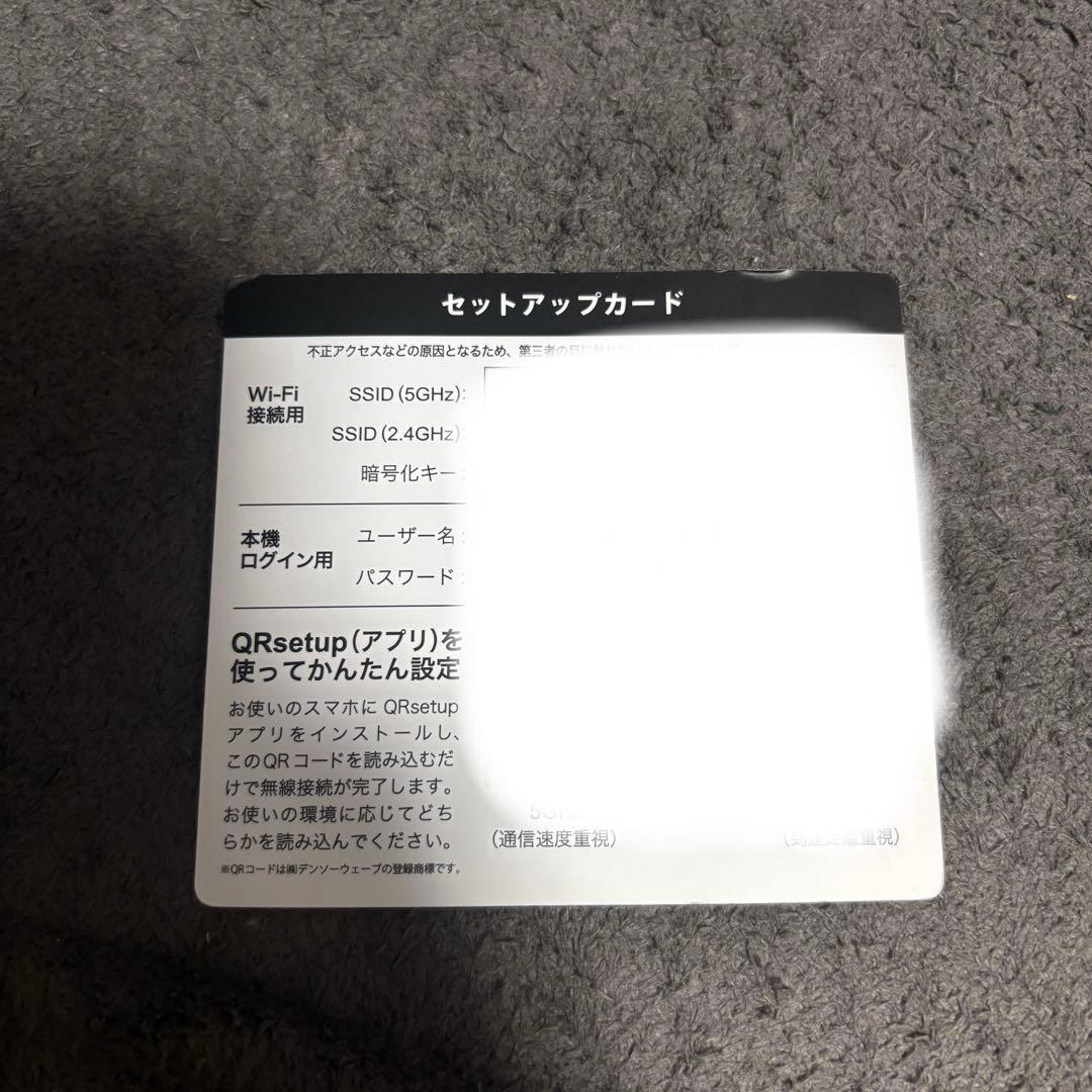【動作確認済み】Wi‑Fi 6 無線LANルーター WXR‑5700AX7S