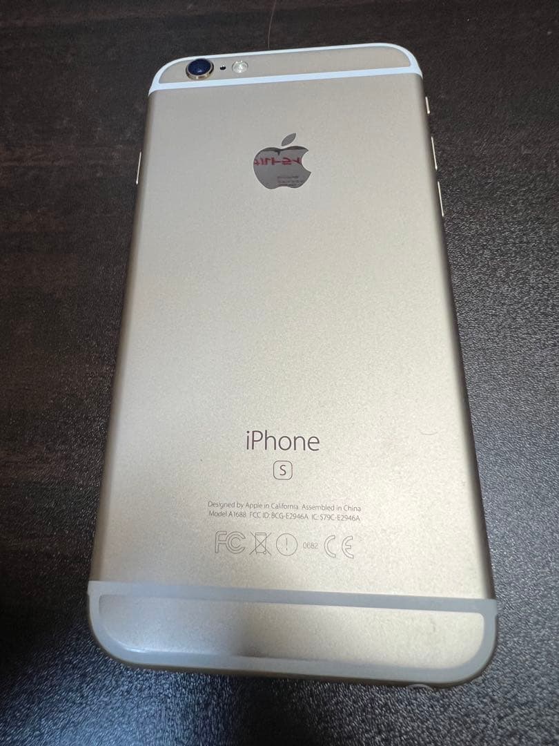 iPhone6s シルバー 128GB バッテリー86%