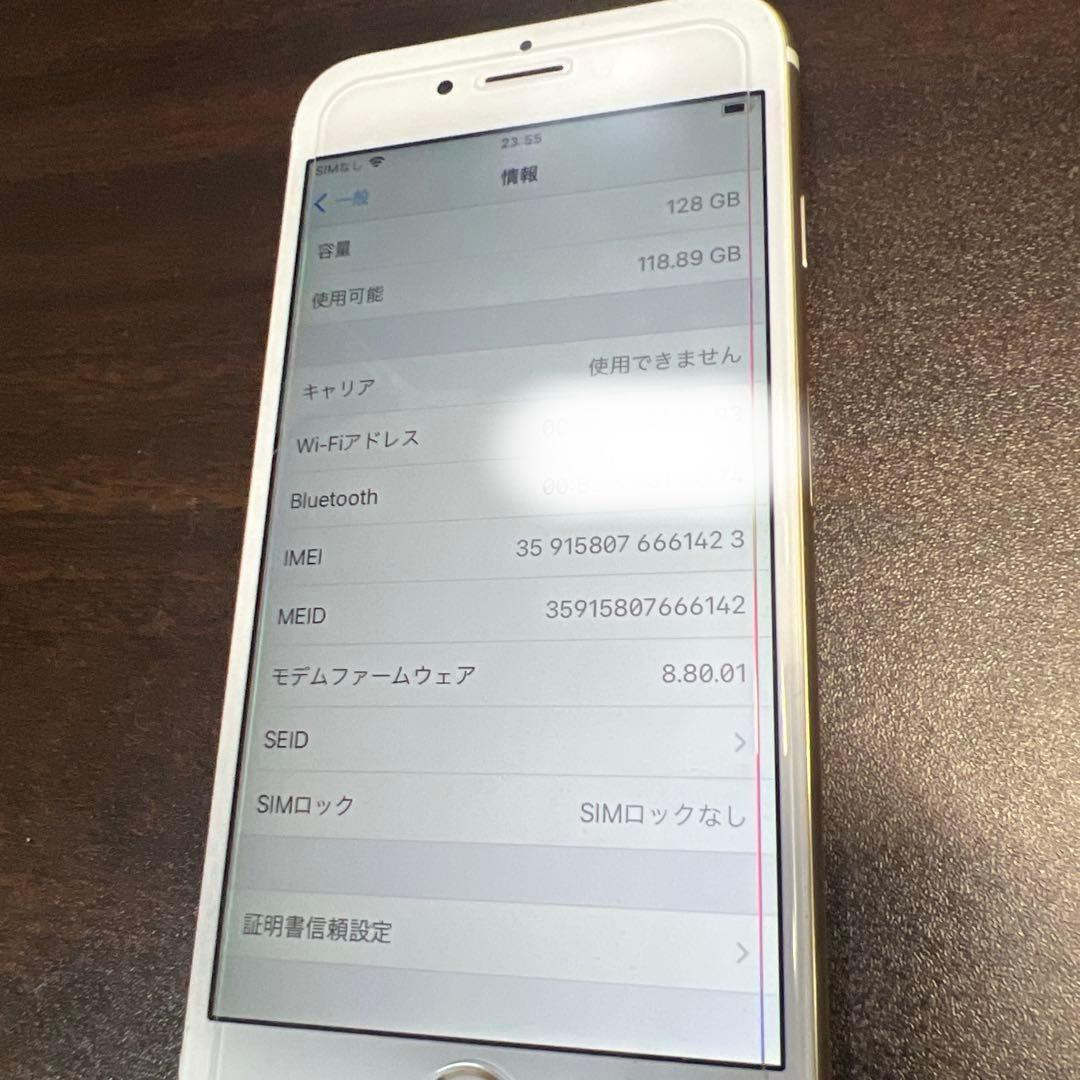 iPhone6s シルバー 128GB バッテリー86%