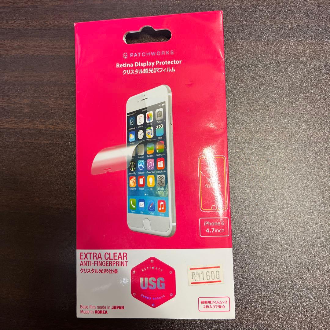 iPhone6s シルバー 128GB バッテリー86%