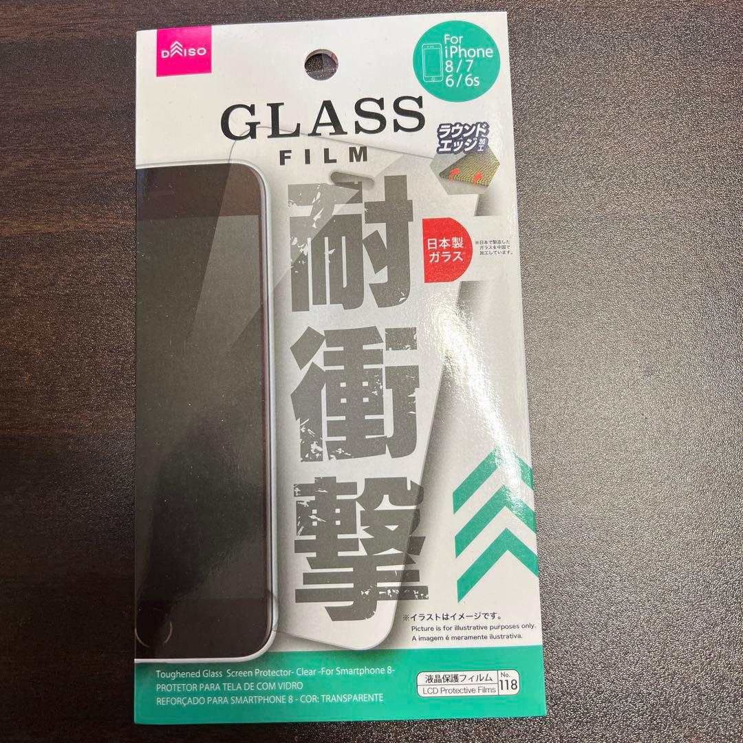 iPhone6s シルバー 128GB バッテリー86%