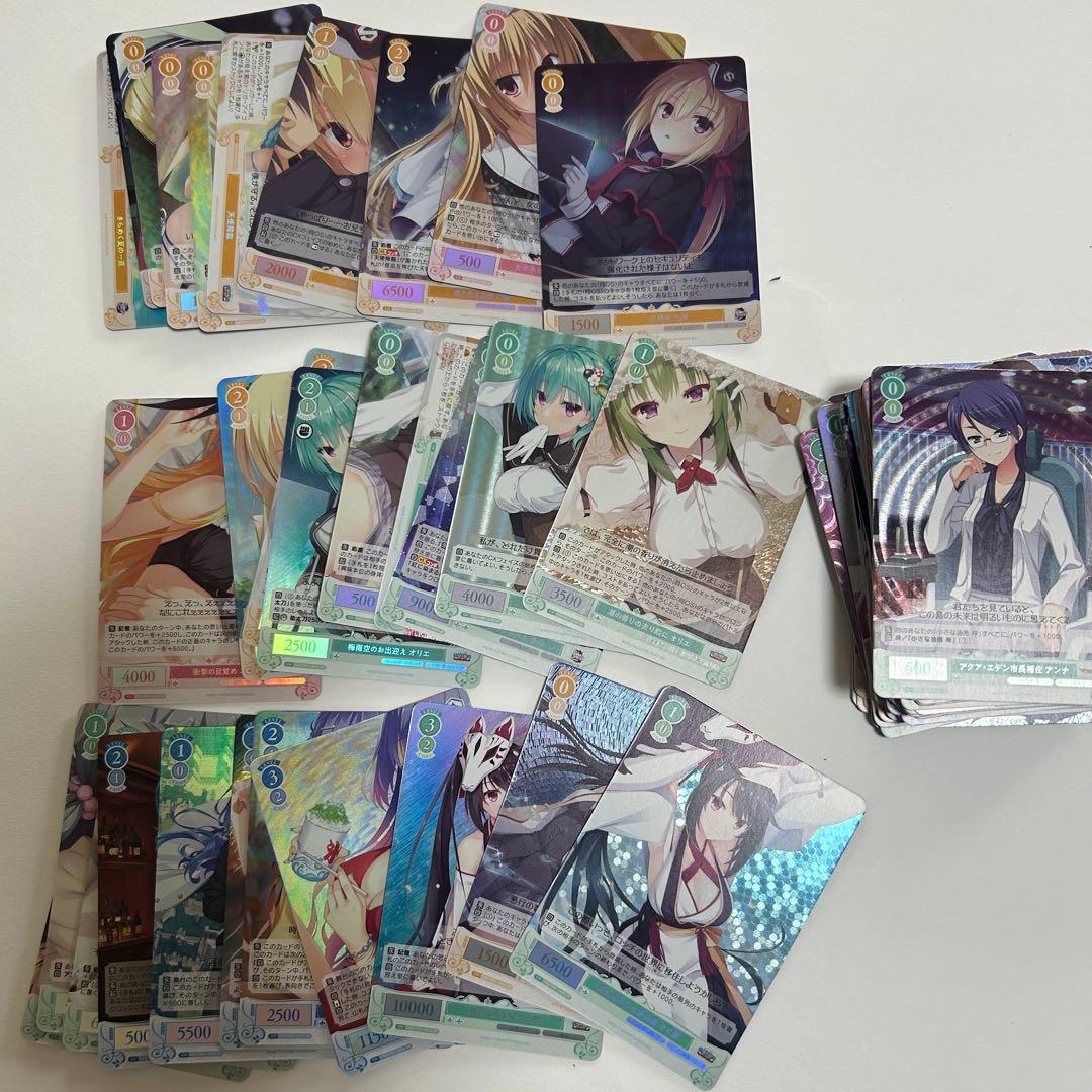 ヴァイスシュバルツ ロゼ ゆずソフト SR＆OFR 1枚ずつ フルセット