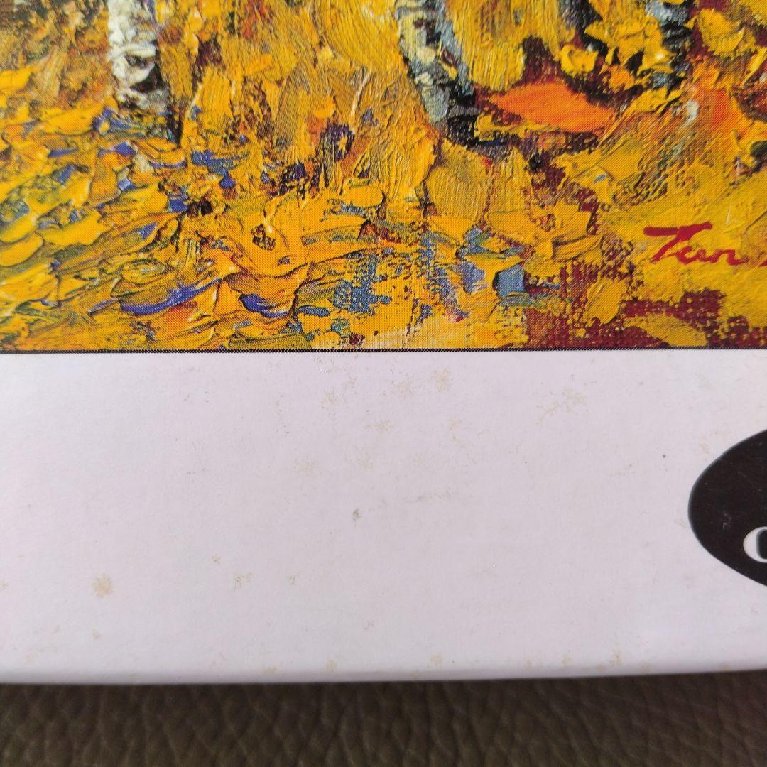 廃盤品赤毛のアン　1000ピースパズル　恋人たちの小路　中古品