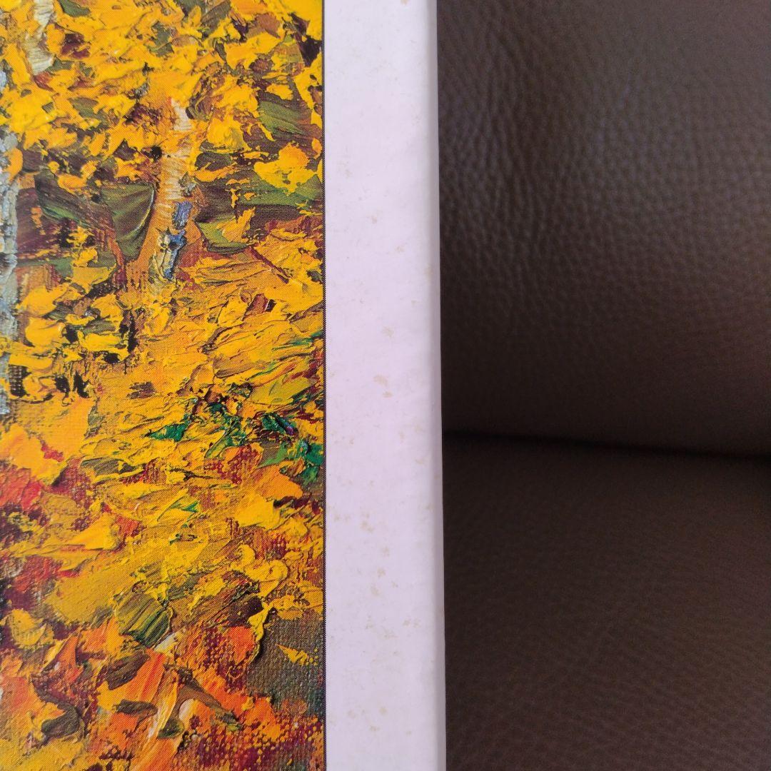 廃盤品赤毛のアン　1000ピースパズル　恋人たちの小路　中古品