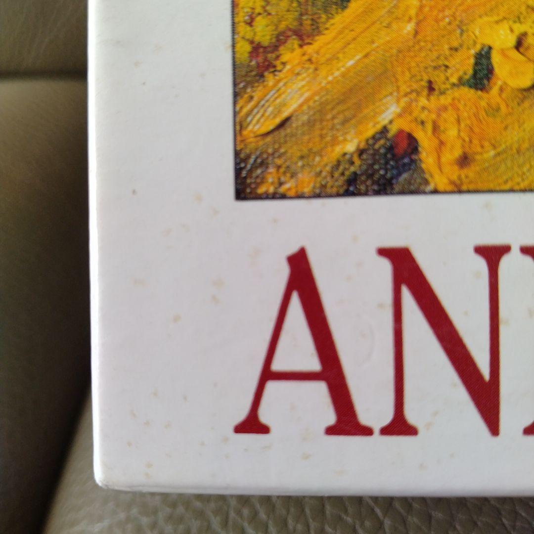 廃盤品赤毛のアン　1000ピースパズル　恋人たちの小路　中古品