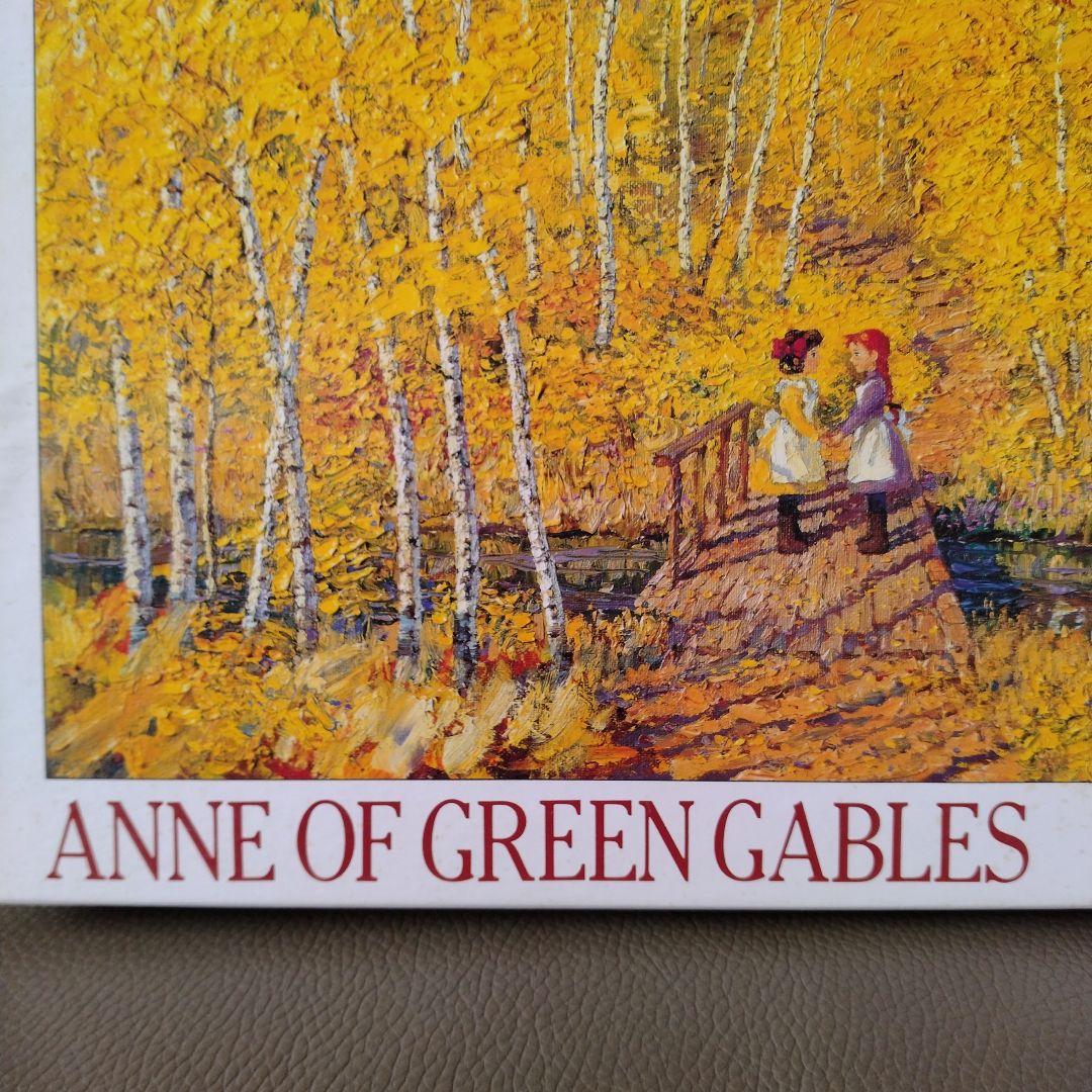 廃盤品赤毛のアン　1000ピースパズル　恋人たちの小路　中古品