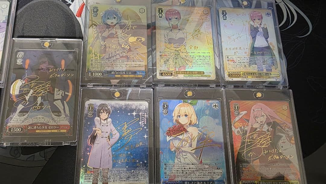 ヴァイスシュバルツサインカード22枚引退品