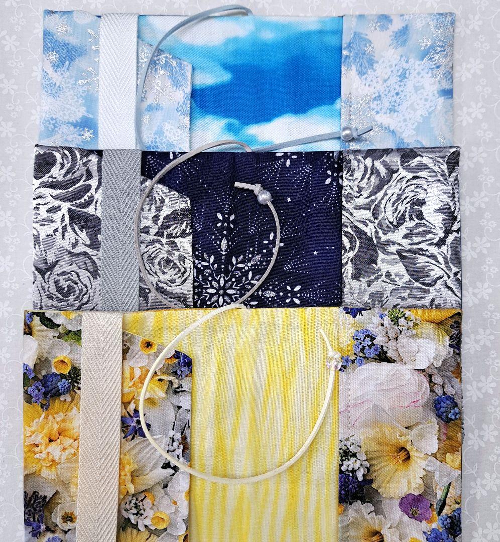 メモリー㉑ブックカバー、スマホポーチ