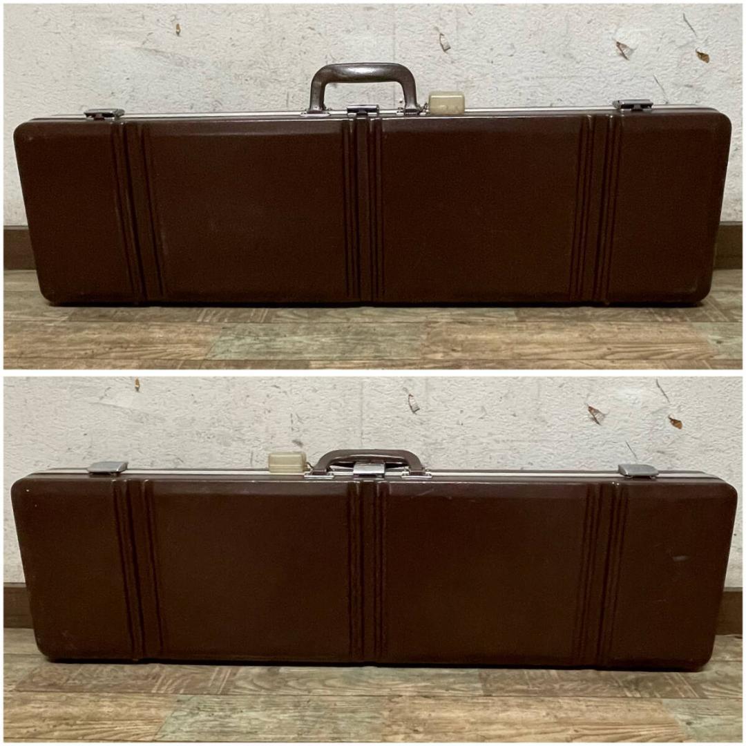 ガンケース ライフルケース ハードケース 計2点 まとめて 茶色 黒色