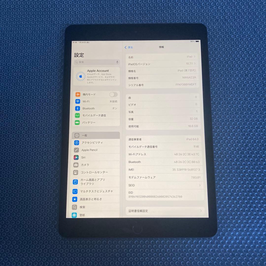 803【早い者勝ち】電池最良好☆iPad7 第7世代 32GB SIMフリー☆