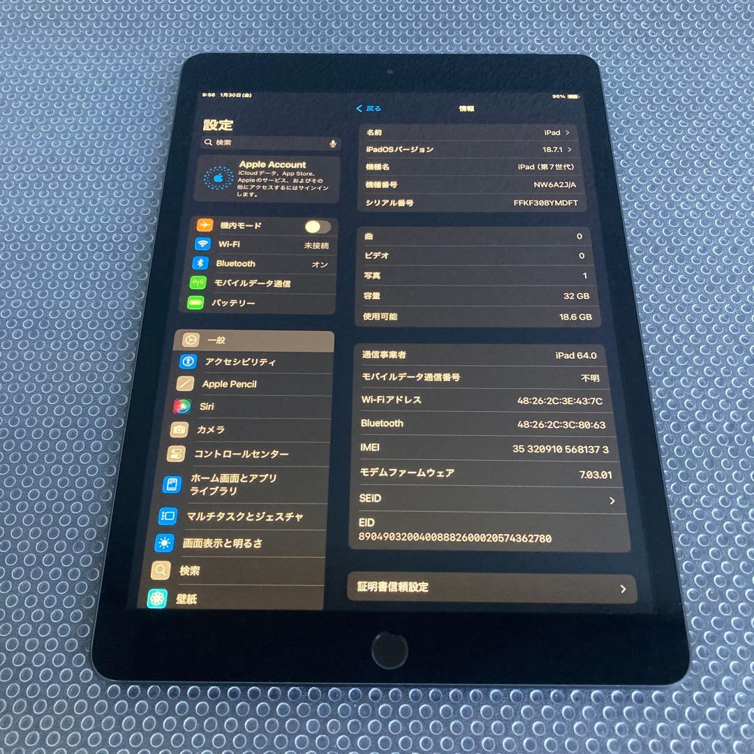 803【早い者勝ち】電池最良好☆iPad7 第7世代 32GB SIMフリー☆