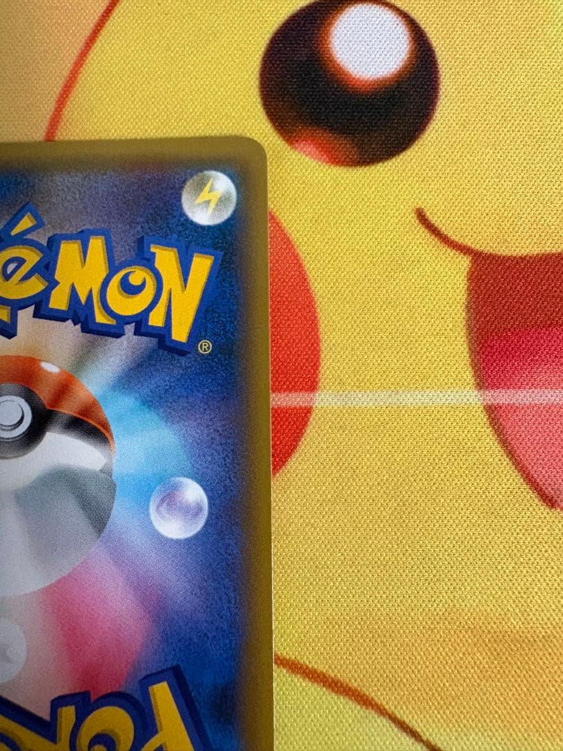 ✨ポケモンカード 25th リザードン プロモ✨