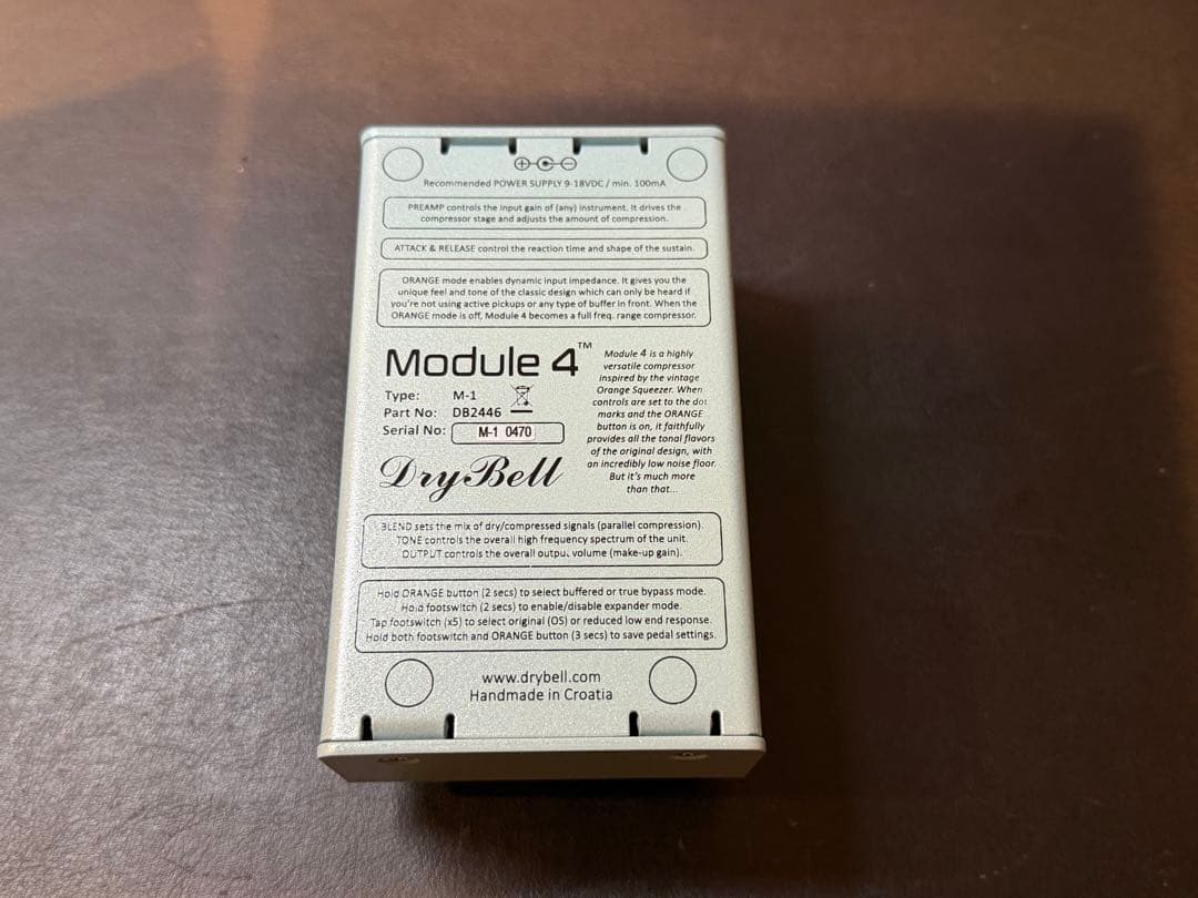 ギター DryBell MODULE4