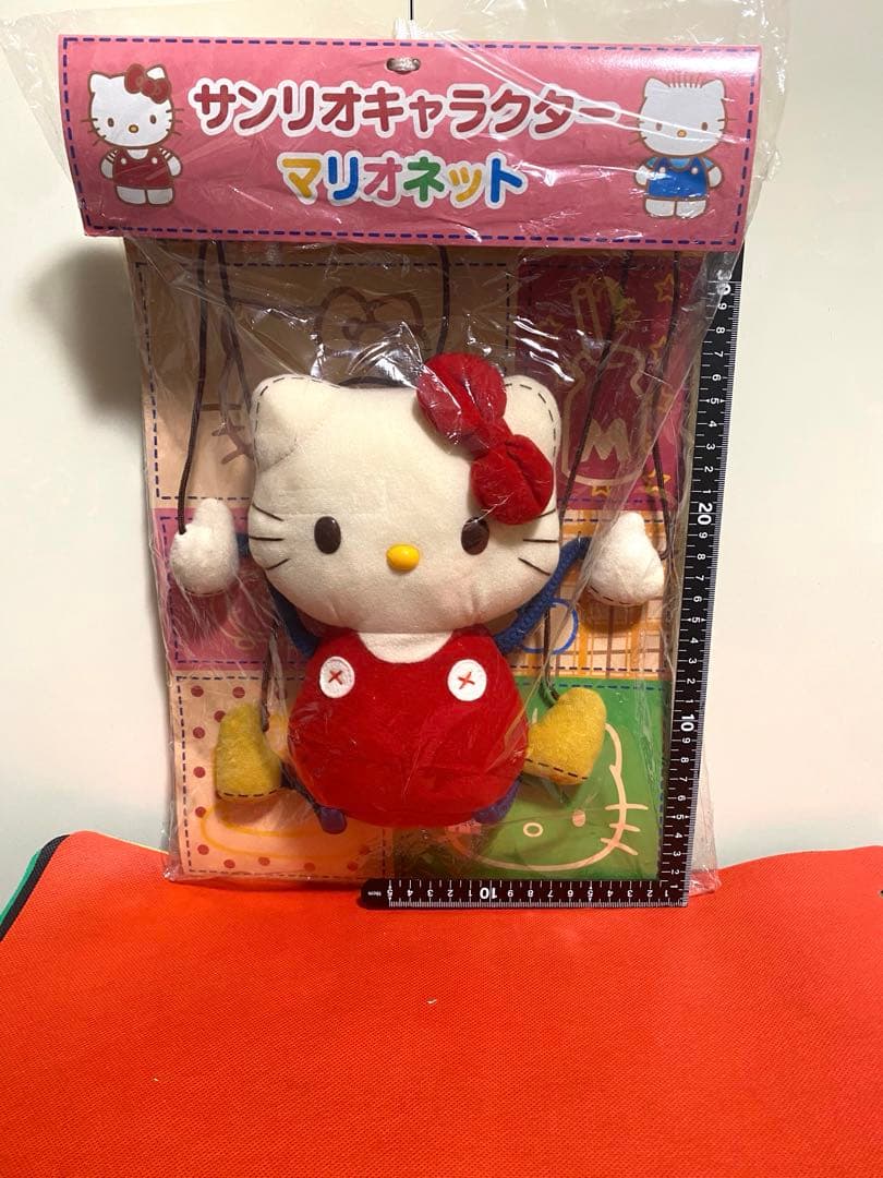 ⭐︎未開封⭐︎サンリオキャラクターマリオネット ハローキティ　レトロ可愛いレア物
