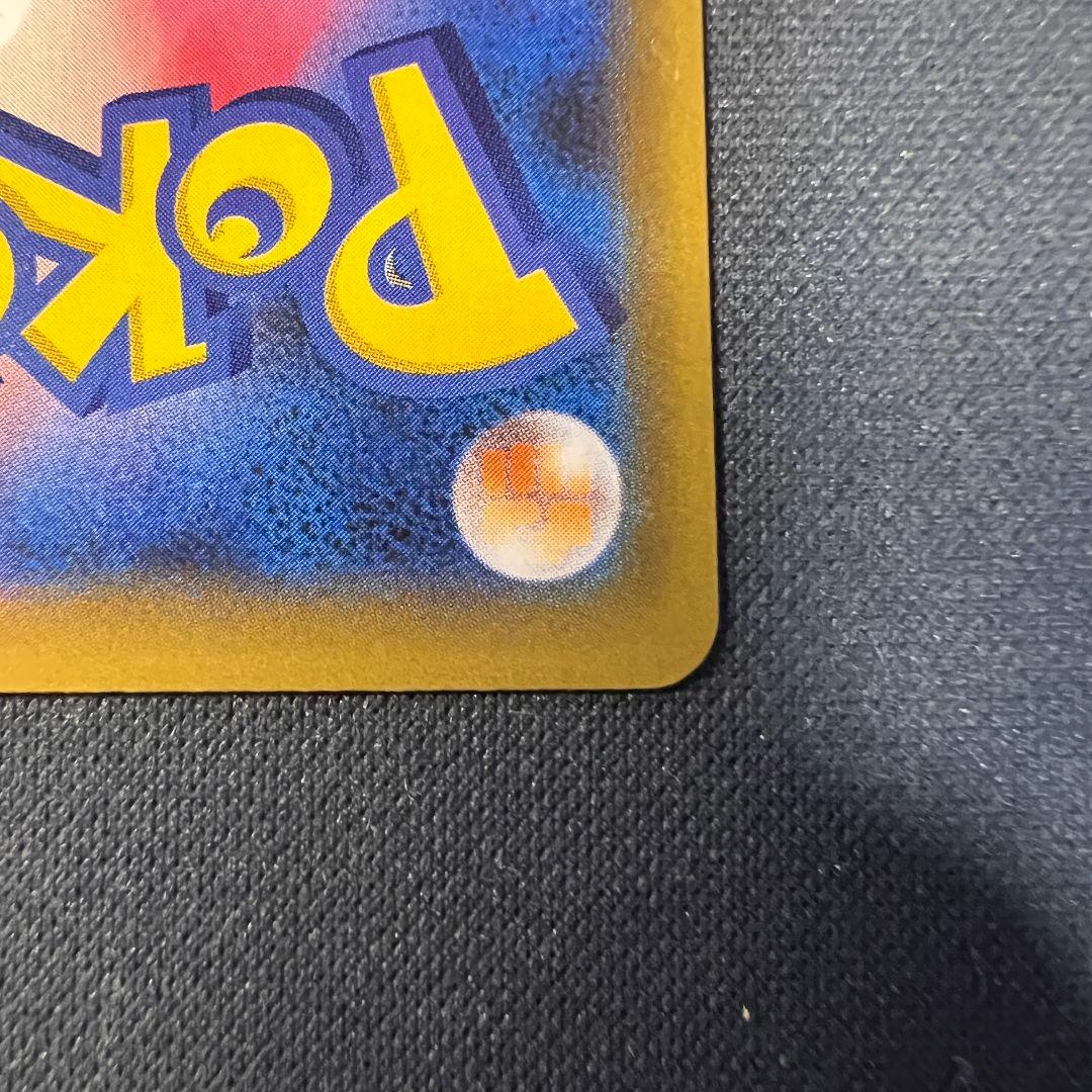 ミュウツーEX プロモカードパック 25th ANNIVERSARY edit…