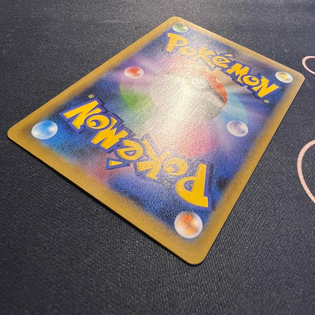 ミュウツーEX プロモカードパック 25th ANNIVERSARY edit…