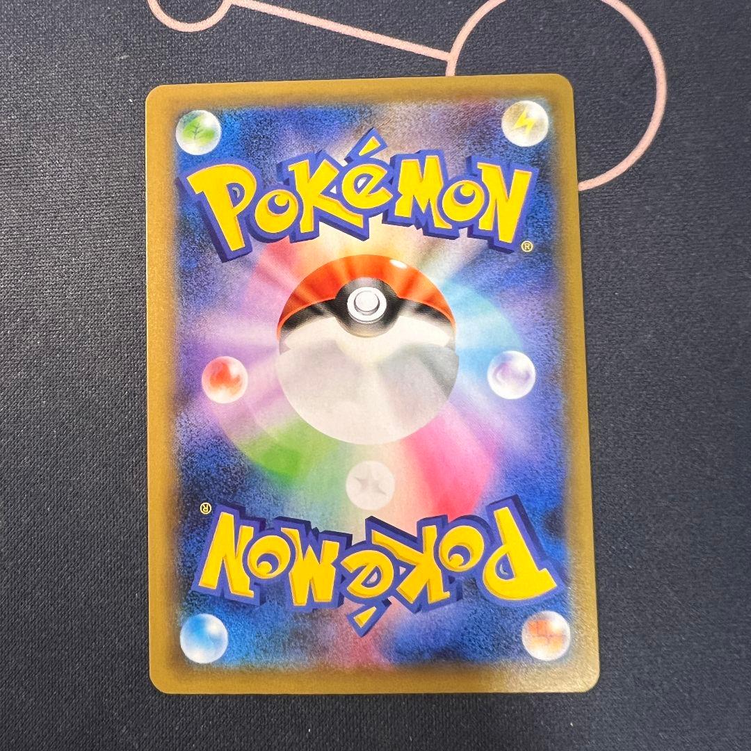 ミュウツーEX プロモカードパック 25th ANNIVERSARY edit…