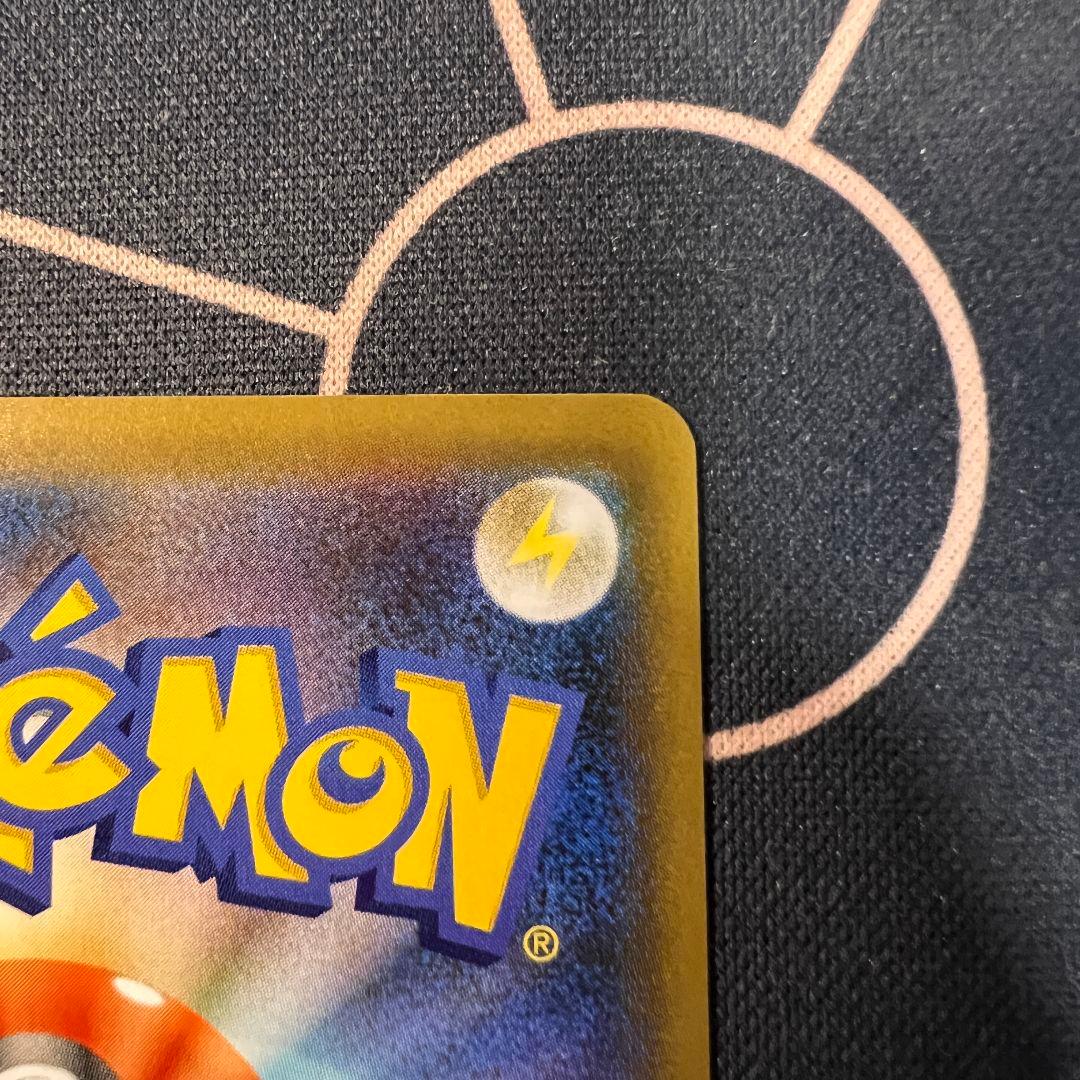 ミュウツーEX プロモカードパック 25th ANNIVERSARY edit…