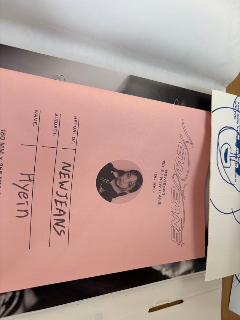 New Jeans アルバム OMG MY HEART IS GLOWING