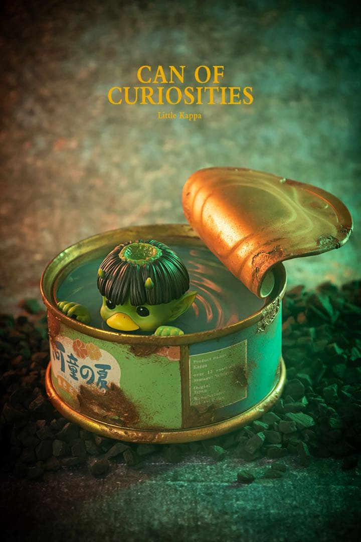 好奇心の缶詰　河童　フィギュア　スタチュー　アートトイ　蓄光　399限定　正規品