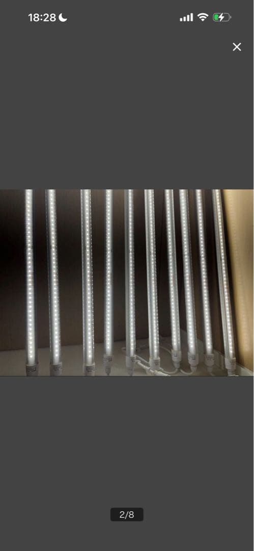 Shibakawa 植物育成用LEDライト照明 植物工場 30本 約120cm