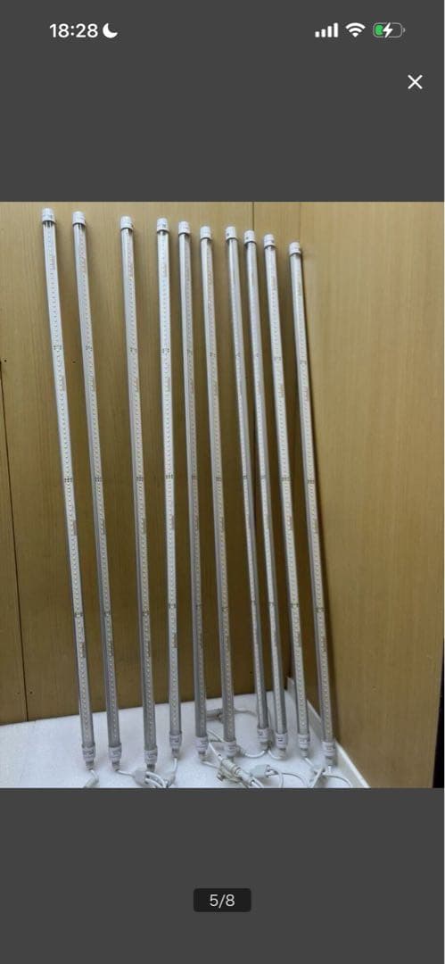 Shibakawa 植物育成用LEDライト照明 植物工場 30本 約120cm