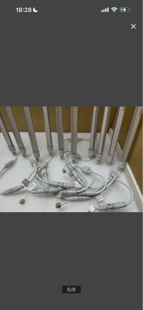 Shibakawa 植物育成用LEDライト照明 植物工場 30本 約120cm