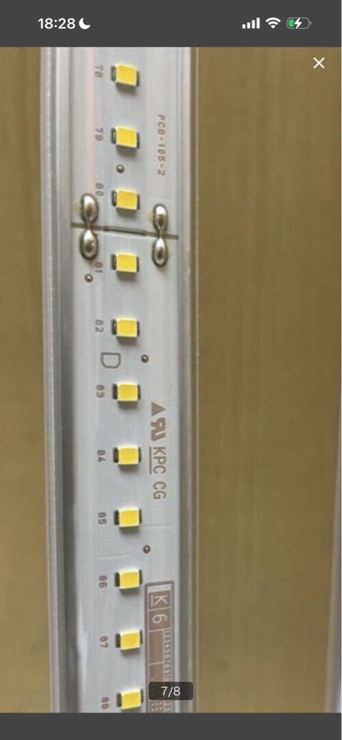 Shibakawa 植物育成用LEDライト照明 植物工場 30本 約120cm