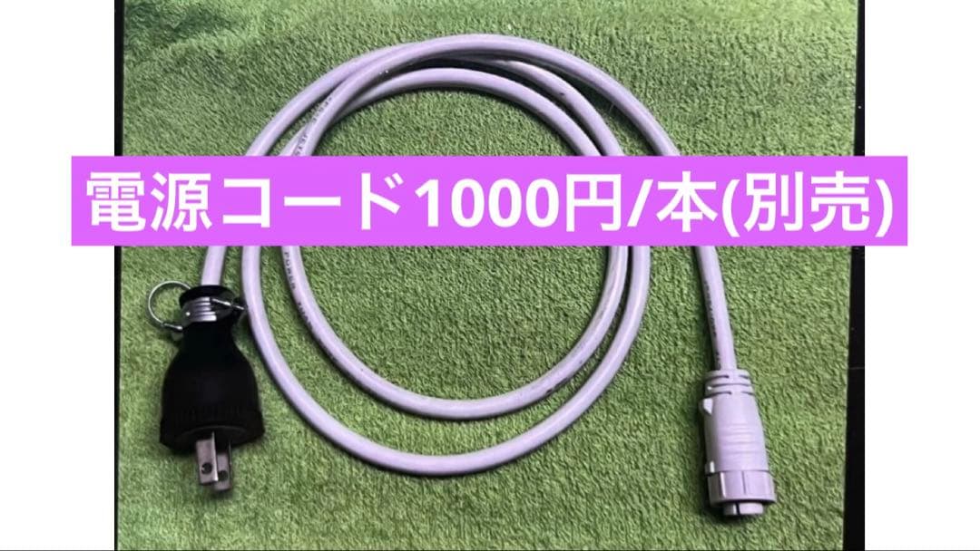 Shibakawa 植物育成用LEDライト照明 植物工場 30本 約120cm