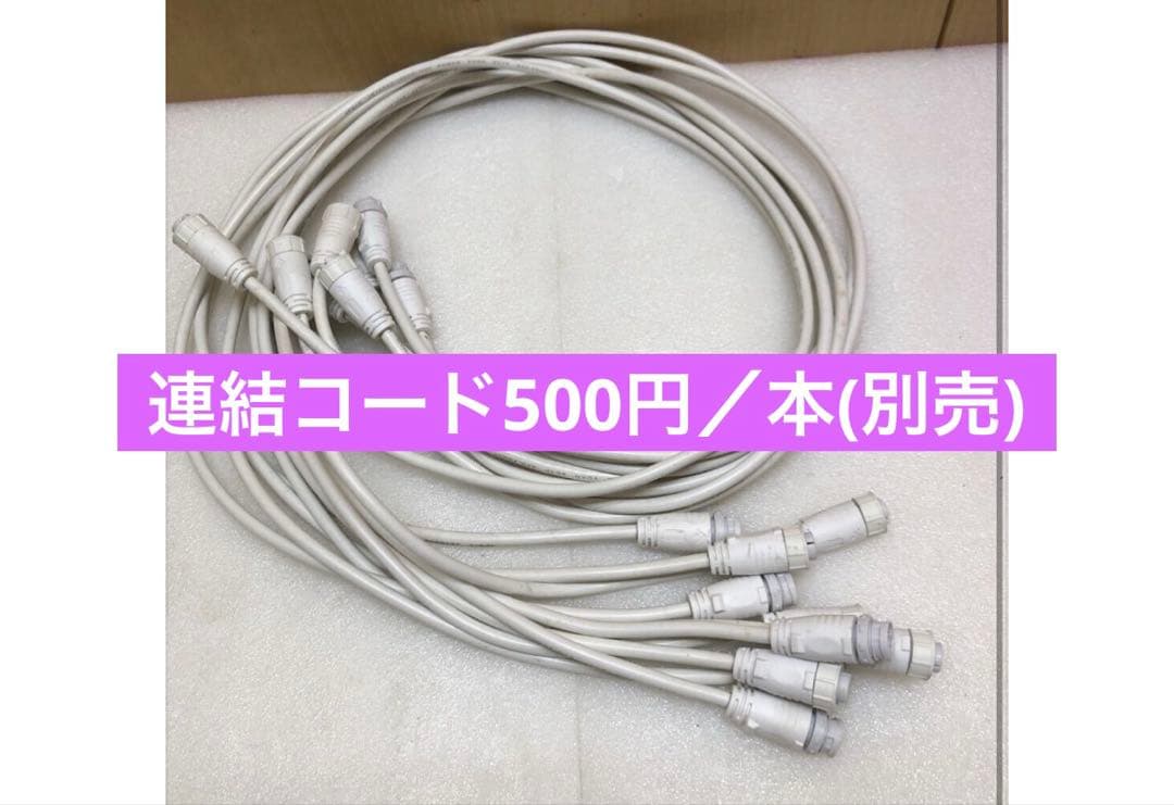 Shibakawa 植物育成用LEDライト照明 植物工場 30本 約120cm