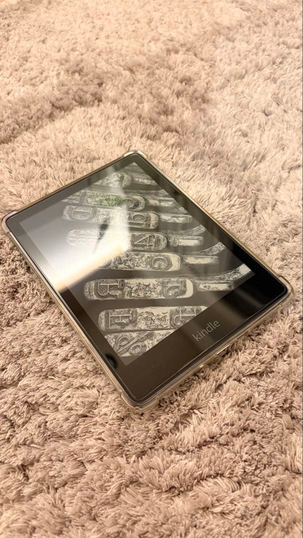 Kindle Paperwhite 11世代 広告なし 8GB