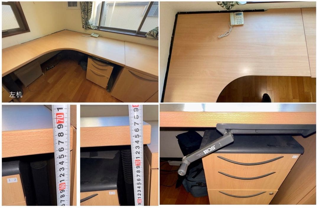 高級スキャベロのオフィス家具一式　L字型木製デスク左右2つ引出2 収納キャビネ