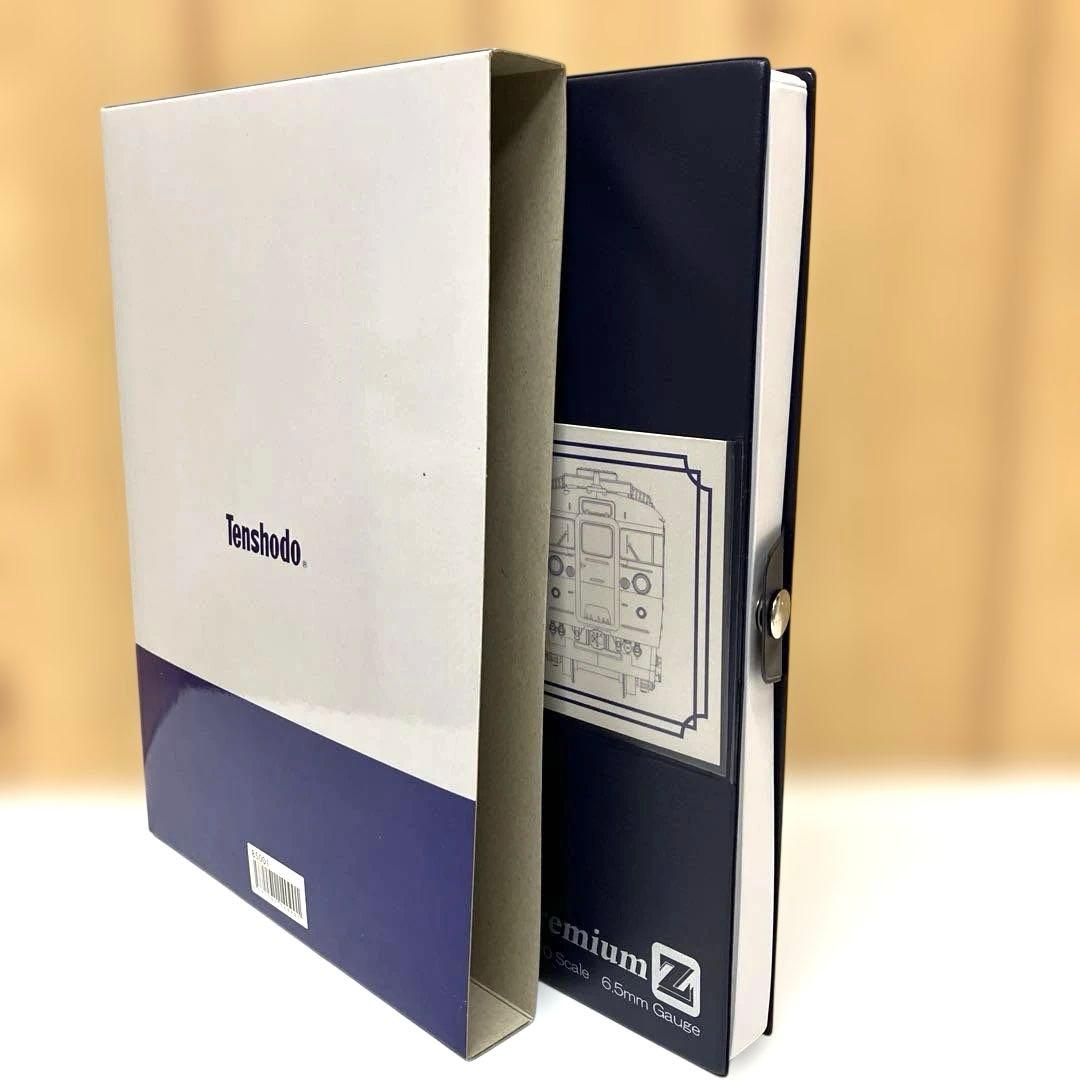 ESV78 天賞堂 Zゲージ 85001 165系 直流急行形電車基本3両セット