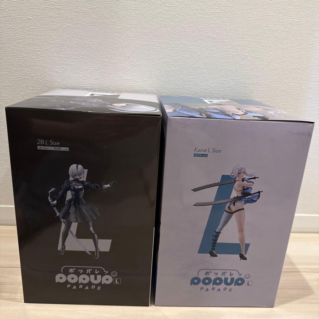 ニーアオートマタ ポッパレくじ Ａ賞 Ｂ賞 C賞 セット➕下位賞