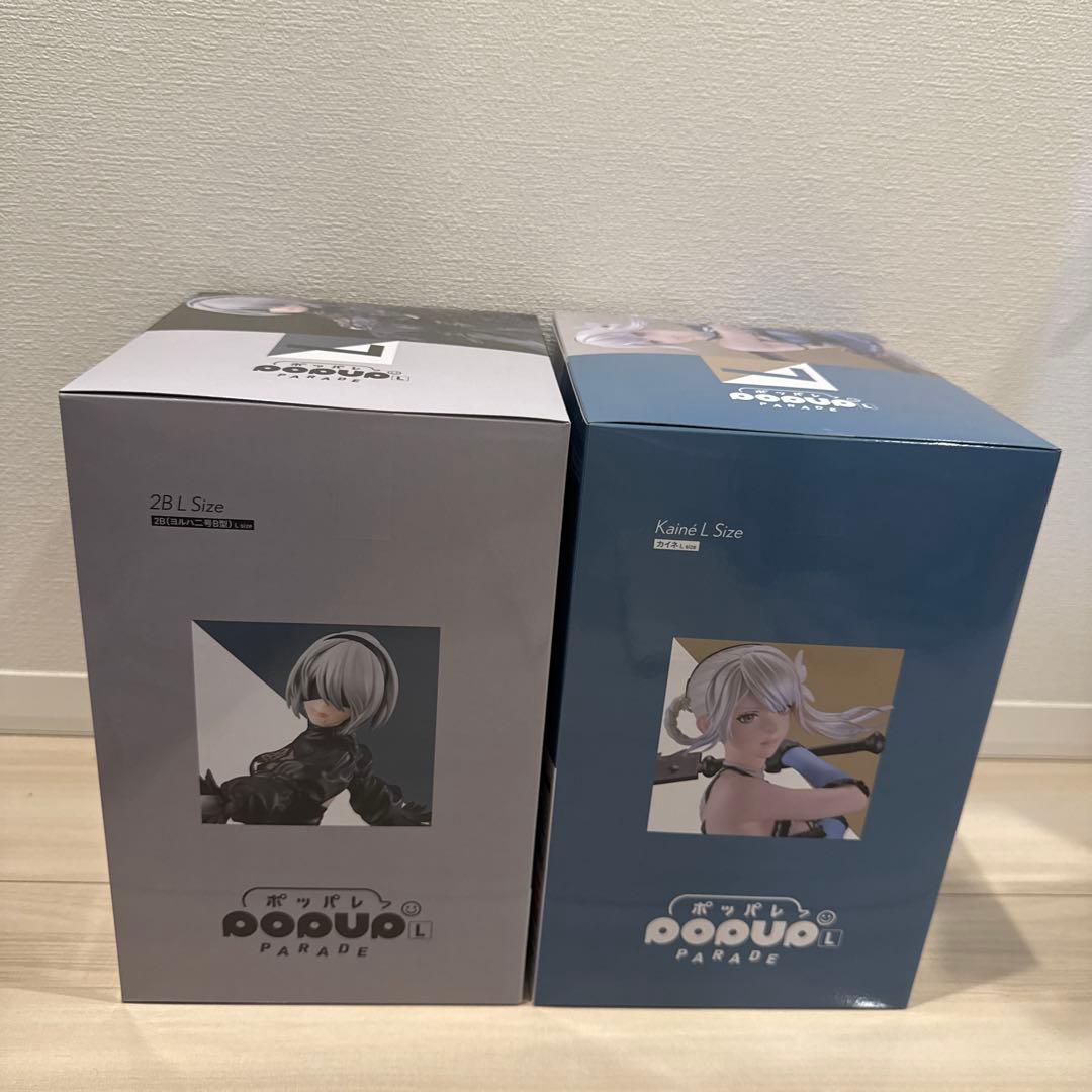 ニーアオートマタ ポッパレくじ Ａ賞 Ｂ賞 C賞 セット➕下位賞