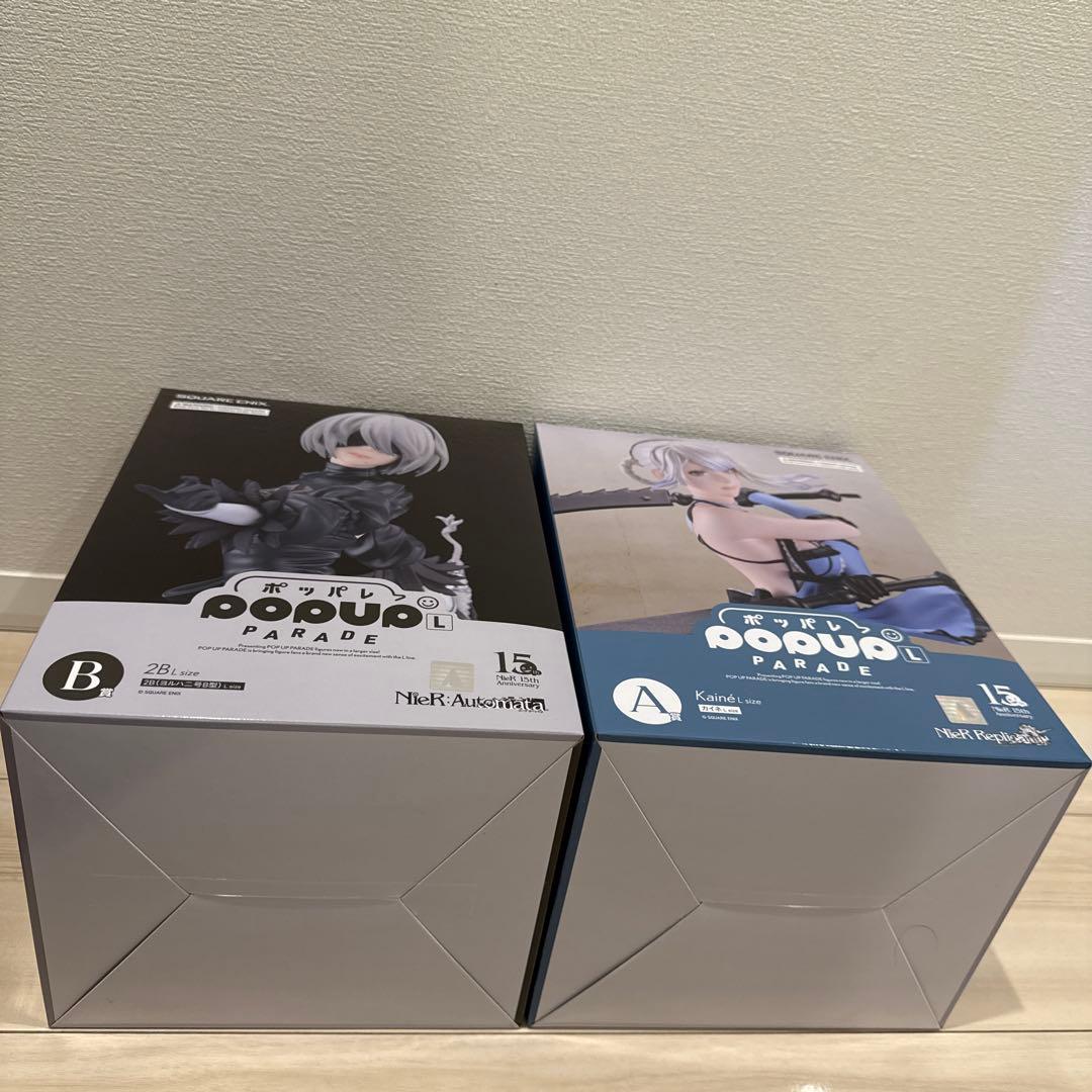 ニーアオートマタ ポッパレくじ Ａ賞 Ｂ賞 C賞 セット➕下位賞