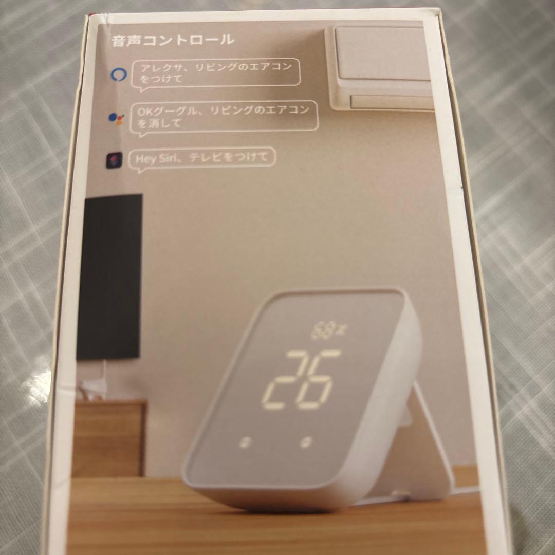 switch ＢＯＴハブ2 スマートリモコン