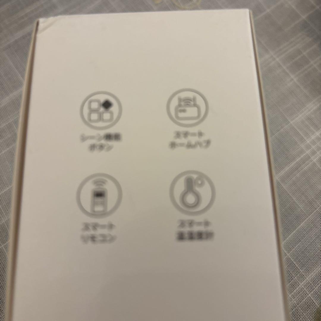 switch ＢＯＴハブ2 スマートリモコン