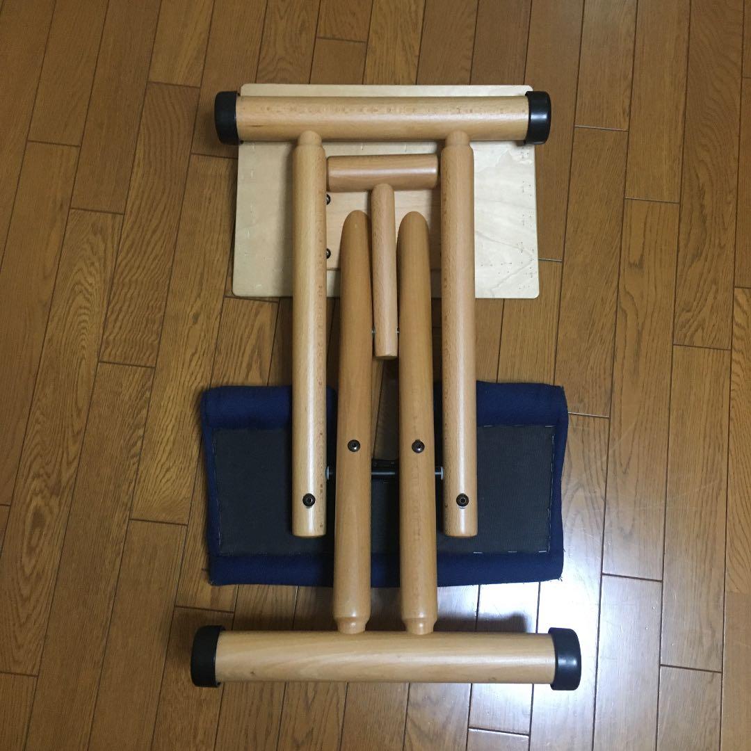 ストッケ　マルチバランス2台