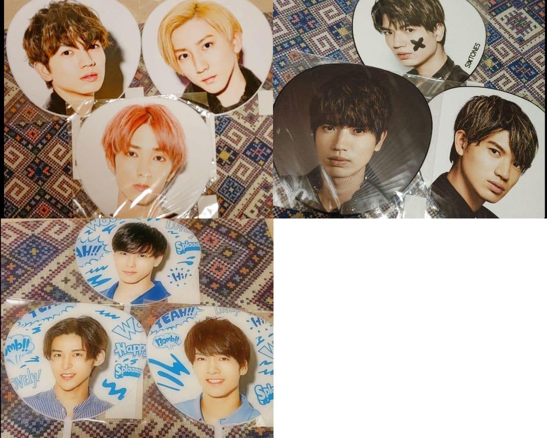 Manうちわ SixTONES うちわ まとめ売り スノスト