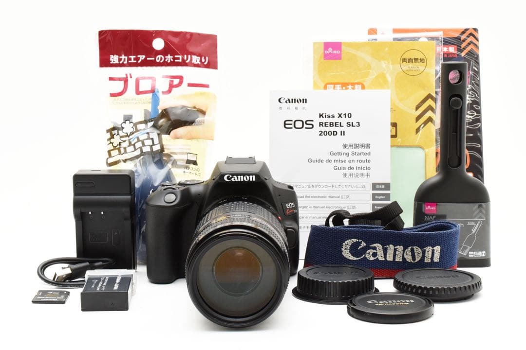 保証付き/Canon EOS Kiss X10望遠レンズセット