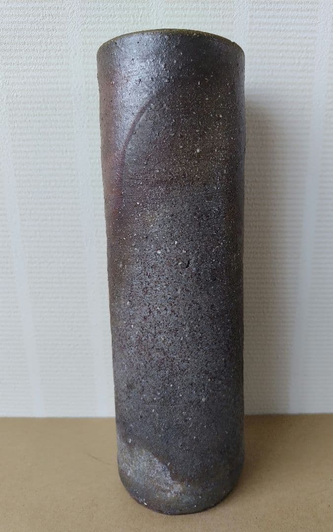 備前焼　龍王窯　花入れ