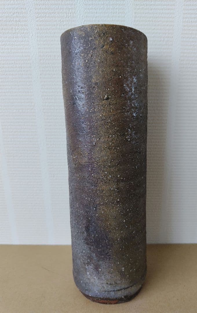 備前焼　龍王窯　花入れ