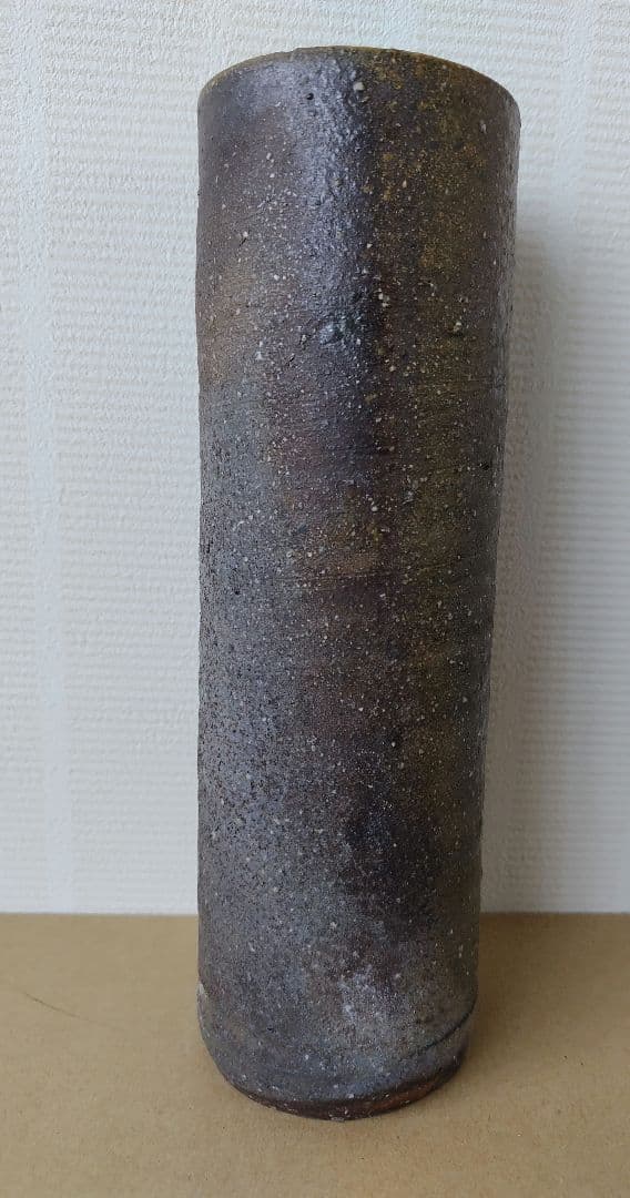 備前焼　龍王窯　花入れ
