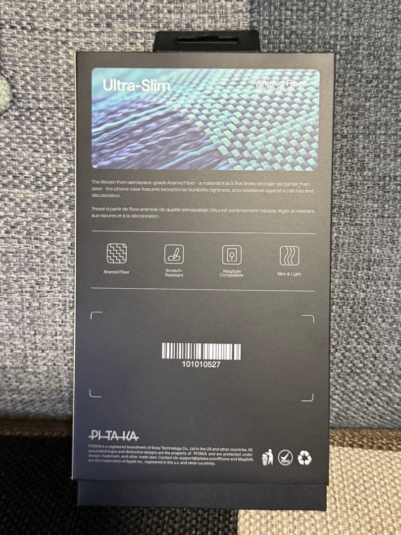 PITAKA 9周年ケース DarkGreen iPhone15 Pro Max