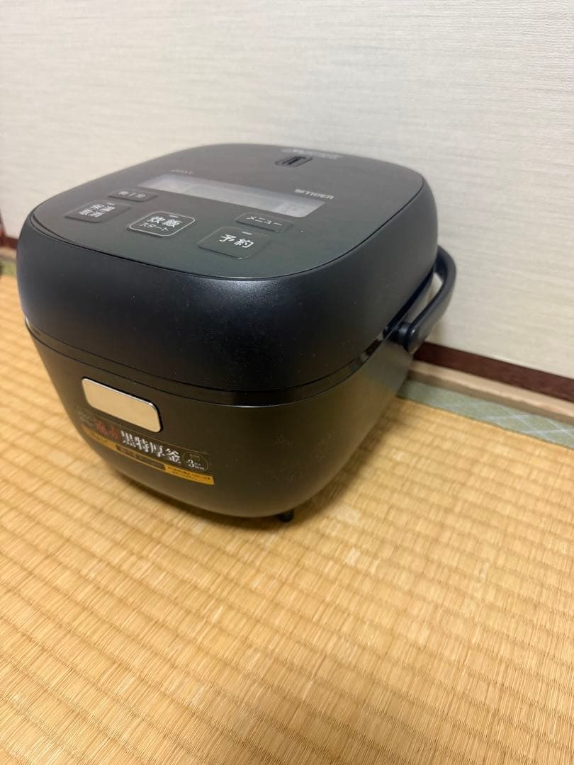 タイガー 炊飯器 JBS-A055 KM 3合炊き 一人暮らし 美品 箱説明書付