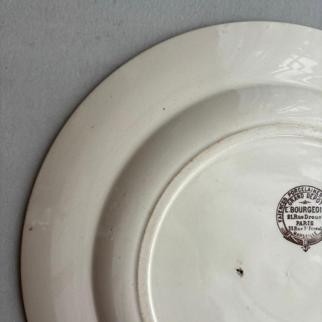 希少 大皿 フランス エミールブルジョワ セピア色のレースと花枝のプレート