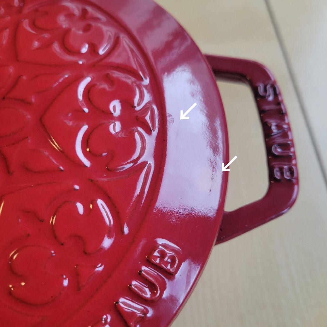 STAUB①ワナベ　16cm